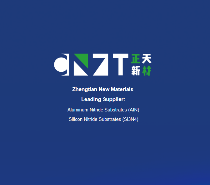 Zhengtian New Materials Technology Co, LTD. | La technologie des substrats en nitrure de silicium de Zhengtian New Materials a atteint le niveau international de premier ordre.